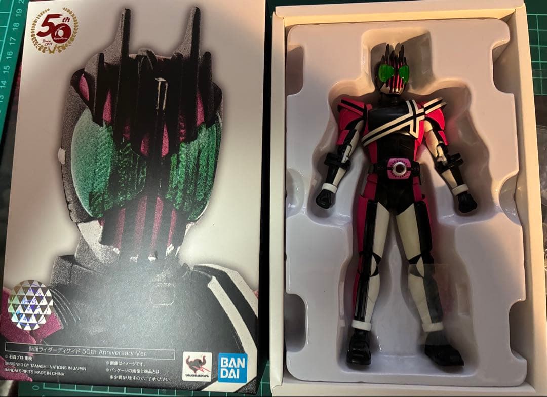 【無言可】真骨彫仮面ライダー ディケイド50th ネオディケイドライバー交換済