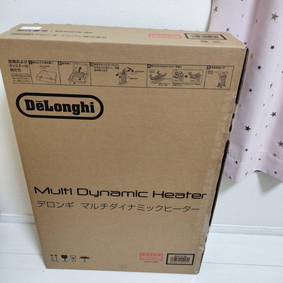 か*ん様 デロンギ