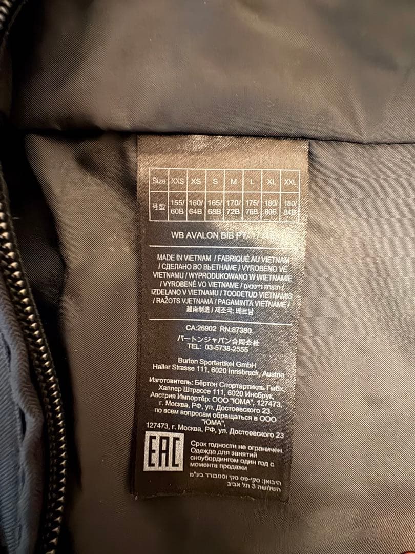 バートン AVALON BIB PANT ブラックMサイズ