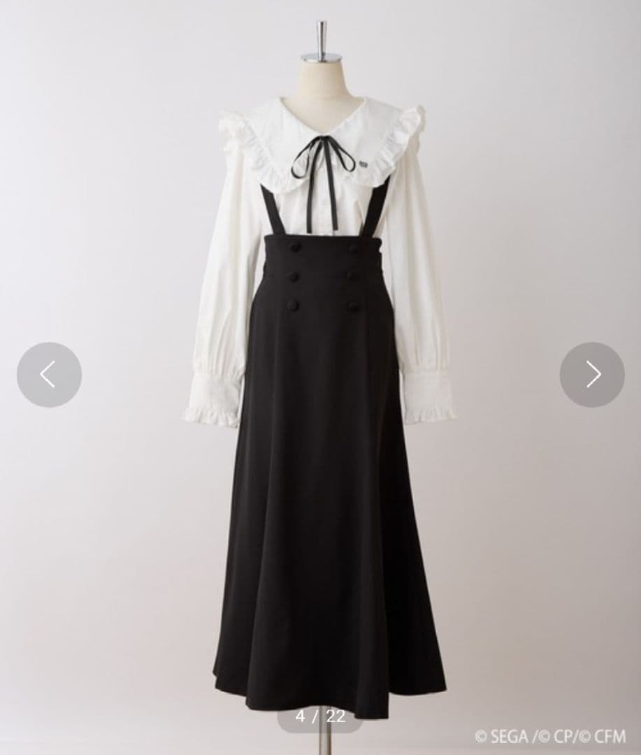 プロセカ ZOZOTOWN コラボ ビックカラーブラウスジャンパースカートセット