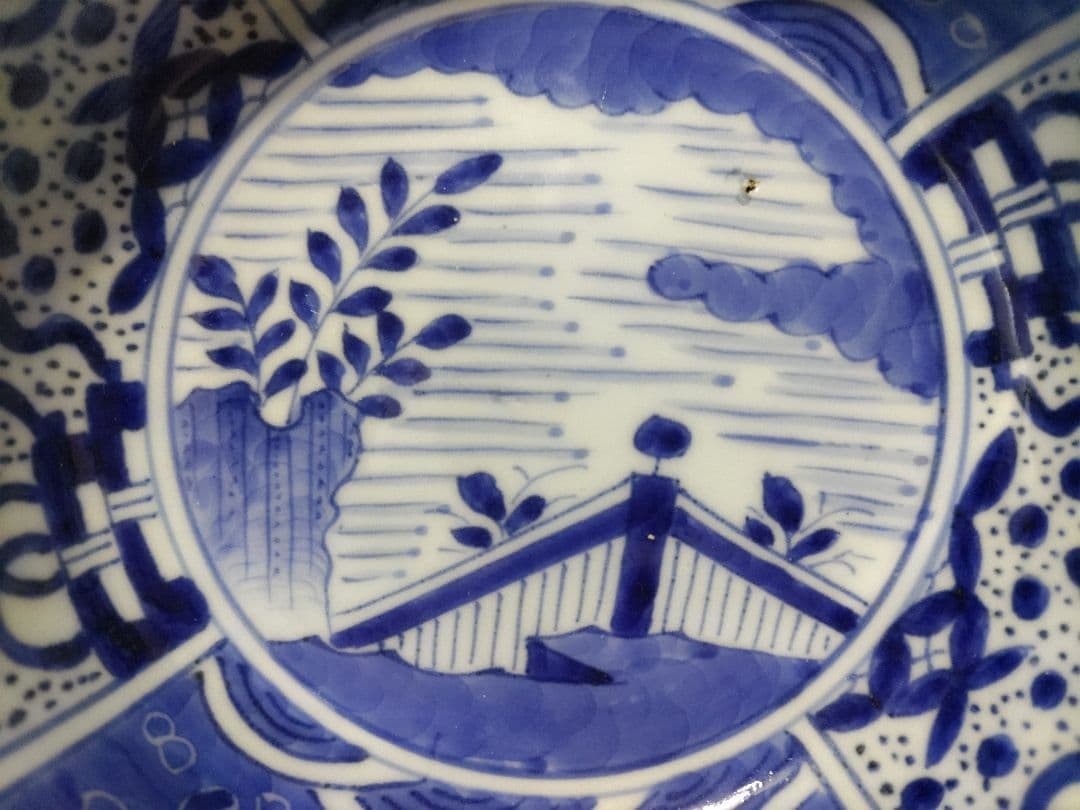 ２客セット　古伊万里　染付　波乗り　兎・ウサギ　鉢・皿（径17㎝）