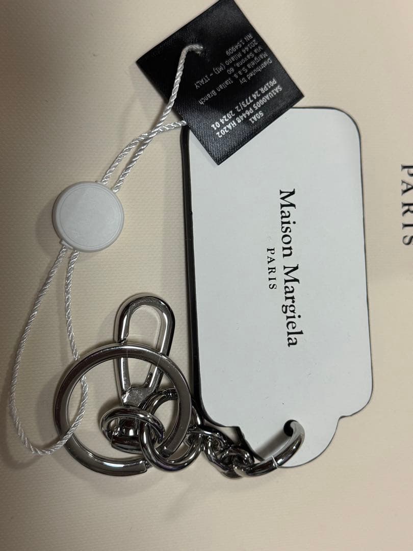 Maison Margiela シルバー キーホルダー