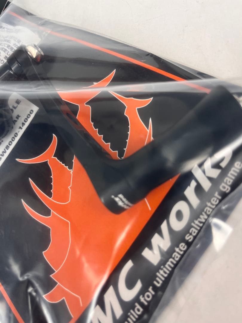 ＭＣワークス 30th BBパワーハンドル　ステラSW8000〜14000 新品