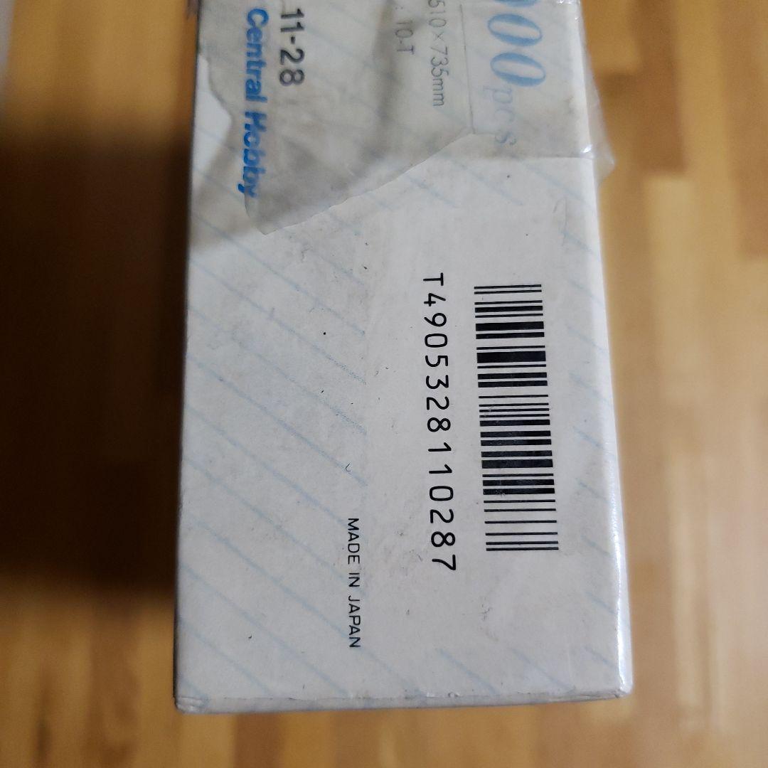 ジグソーパズル　プリンス・オブ・ウェールズ　1000ピース　ウォータートンレイク