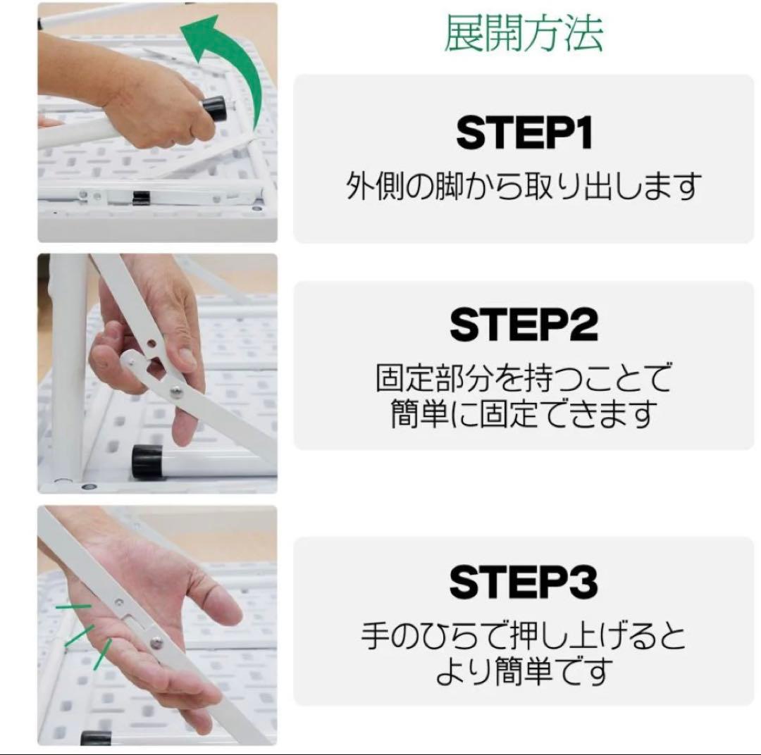 麻雀卓 折りたたみ式 黒 キャンプ 老人ホーム 部活 教室 自宅