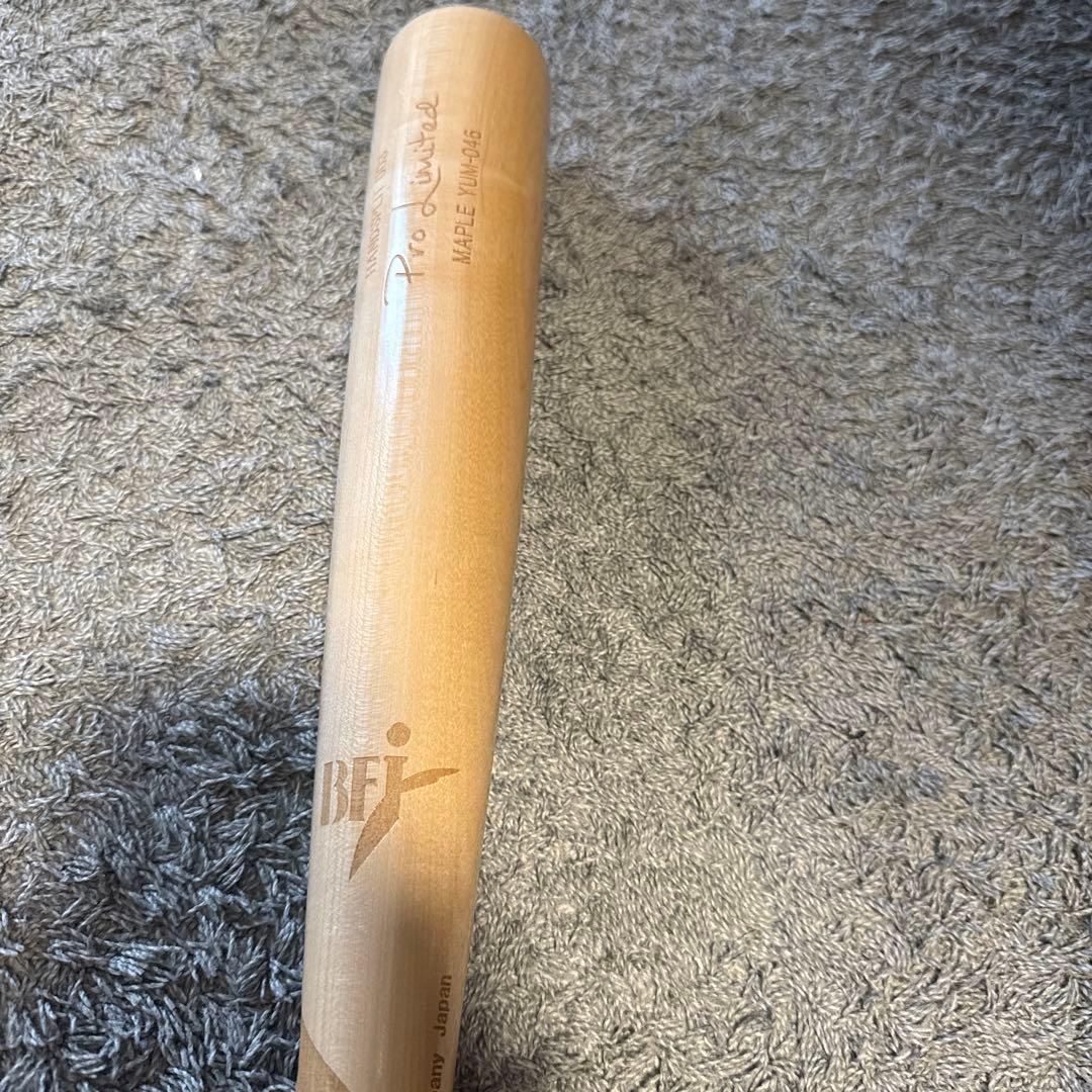 木製バットヤナセ