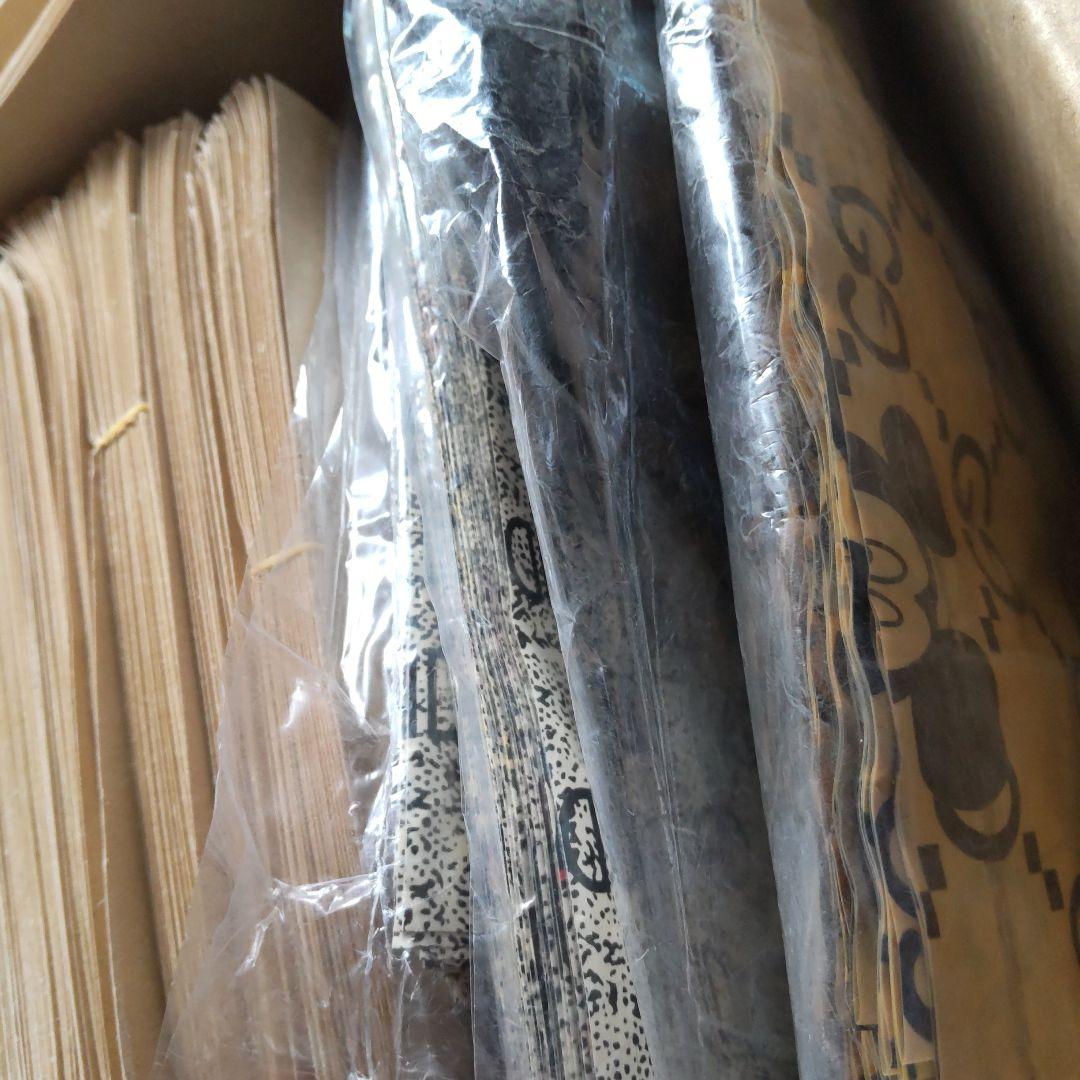 片付け断捨離品 在庫整理 ラスト