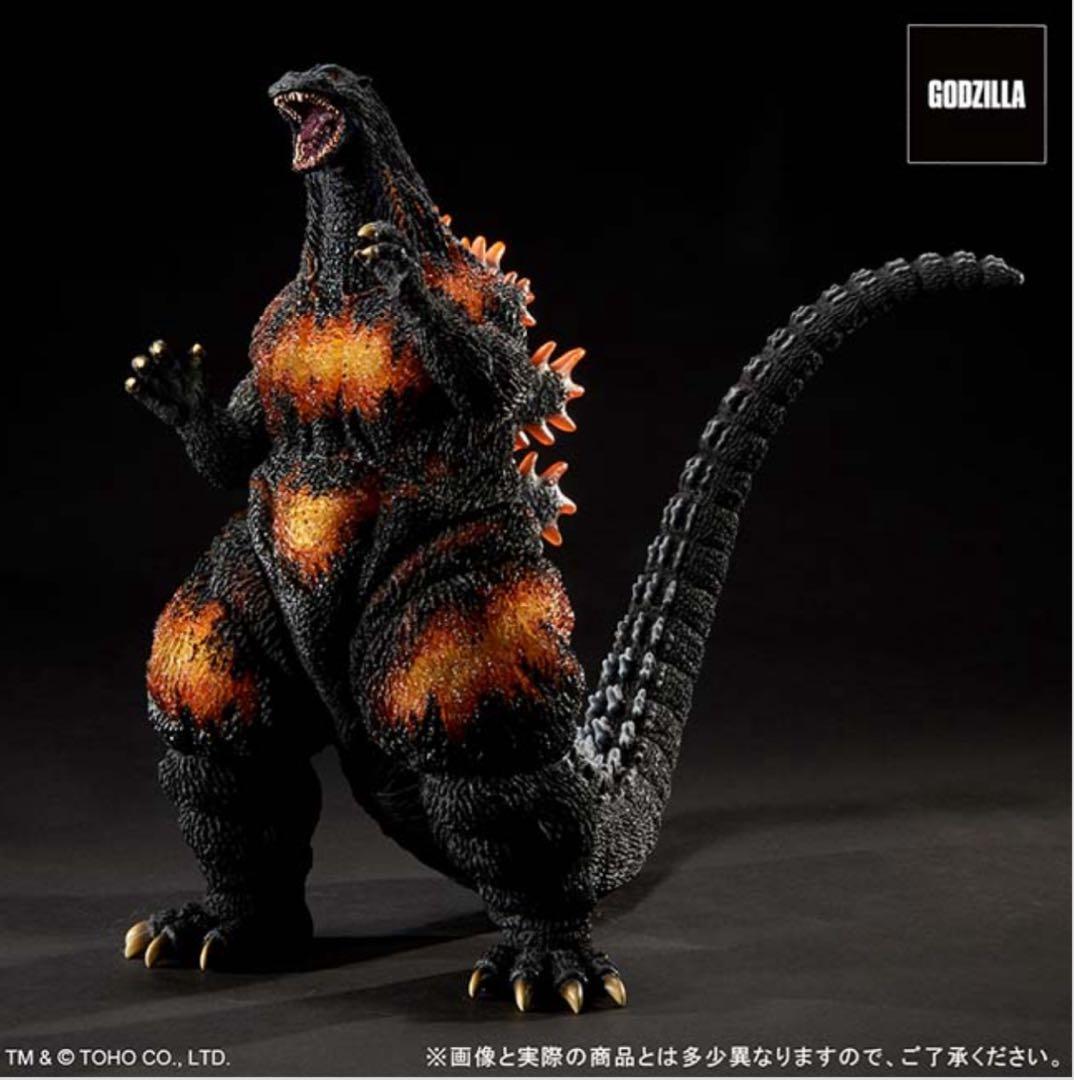 ダダ 東宝30cmシリーズ ゴジラ1995ラストシーン ゴジラストア限定版