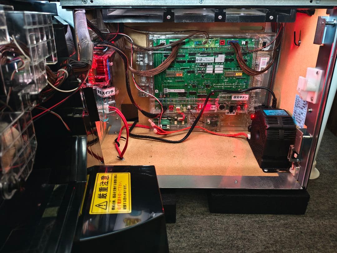 【スマスロ実機】L革命機ヴァルヴレイヴ（VVV）ユニット付 家庭用電源対応