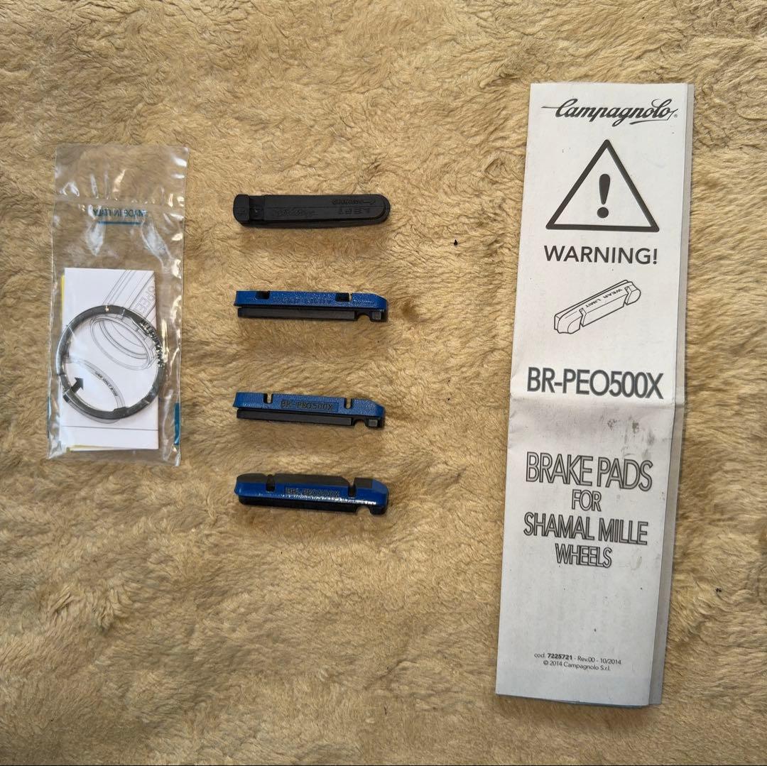 カンパニョーロ700C SHAMAL MILLE（シマノフリー）