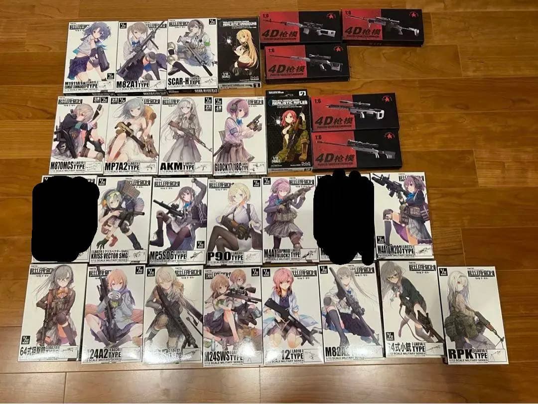 バラ売り可 リトルアーモリー まとめ売り