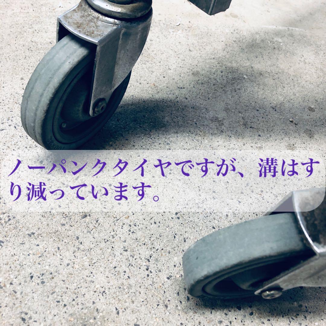 【送料無料】歩行器　介護　リハビリ　松永製作所　SM-10　折りたたみ　汚れ有り