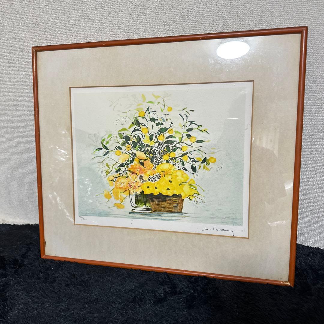 Michel Henry 絵画 水彩画 サイン 額縁 シリアルナンバー 付き