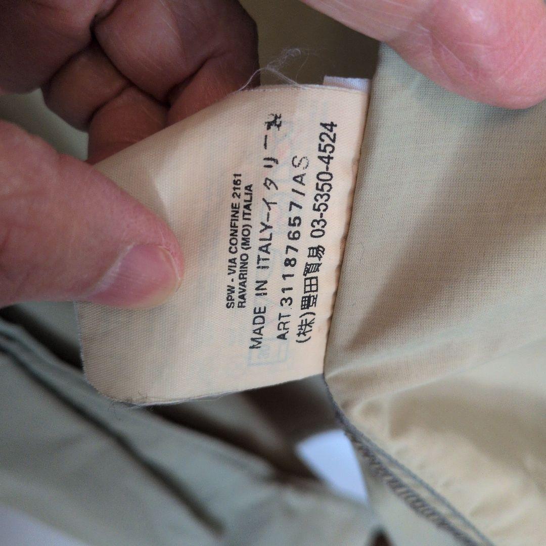 C.P. Company ベージュ モッズコート