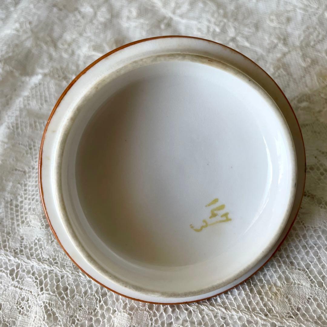 サルグミンヌミントン　シュクリエ　シュガーポット　フランスアンティーク