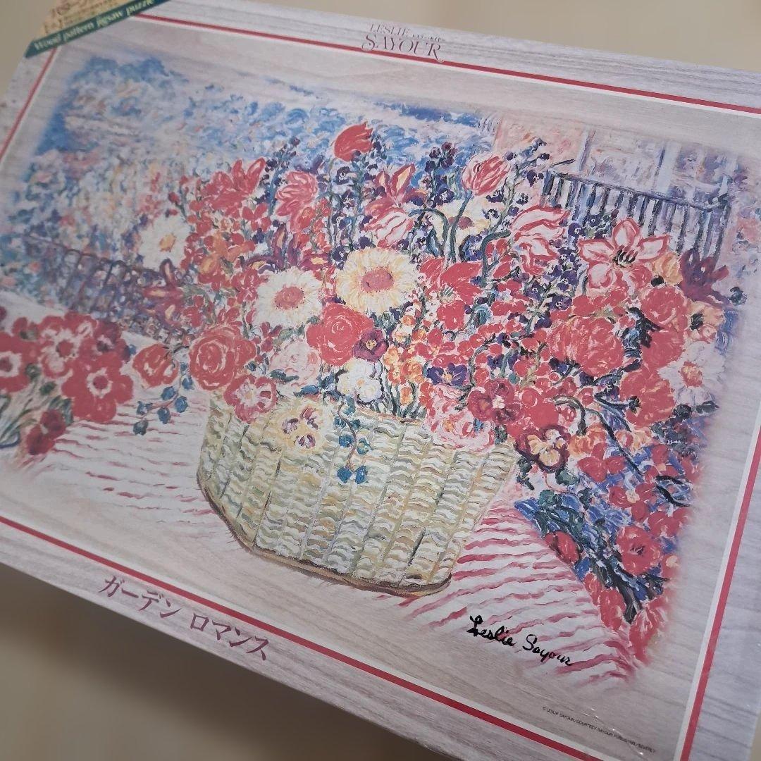 【未開封】 ガーデン　ロマンス　レスリーセイヤー　ジグソーパズル　1000ピース