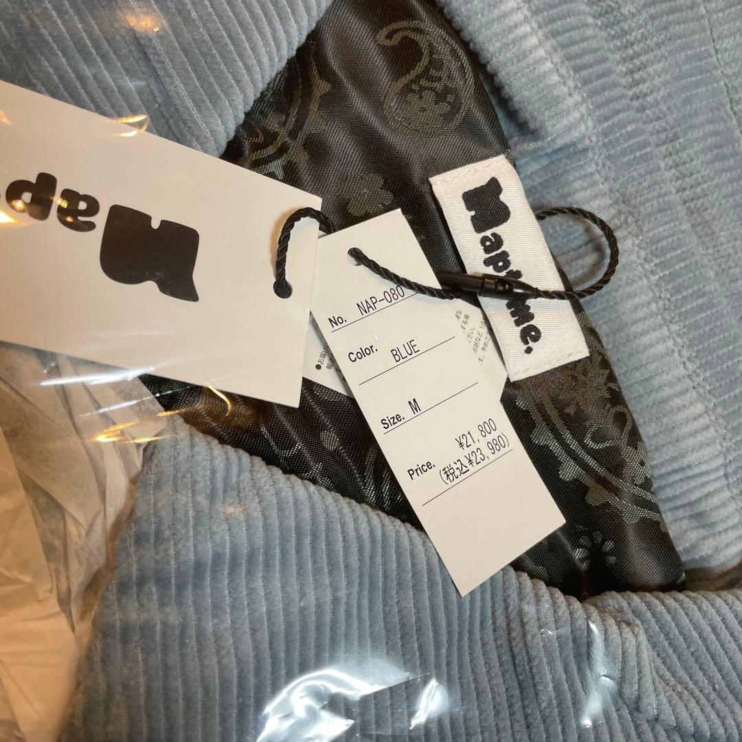 ナップタイム　naptime. Nissy 西島隆弘　　セットアップ　ブルー