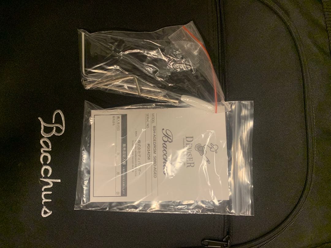 ギター Bacchus BSH-AGED/RSM SBBD-AGED