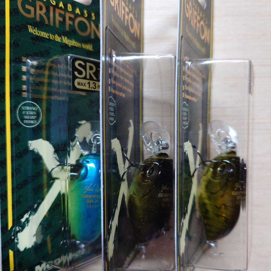 メガバス グリフォ SRX 2026 福袋 オンライン限定カラー入り3個セット