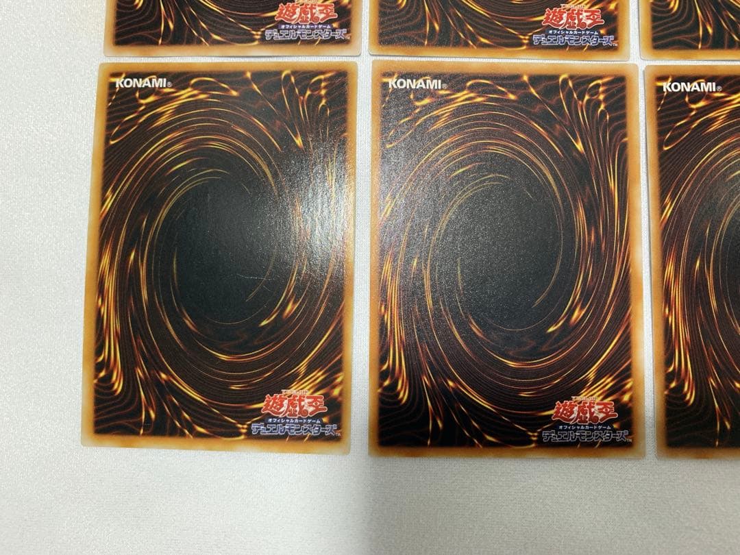 あ*な様 遊戯王 旧レリーフ アルティメットレア 4期〜6期 まとめ売り