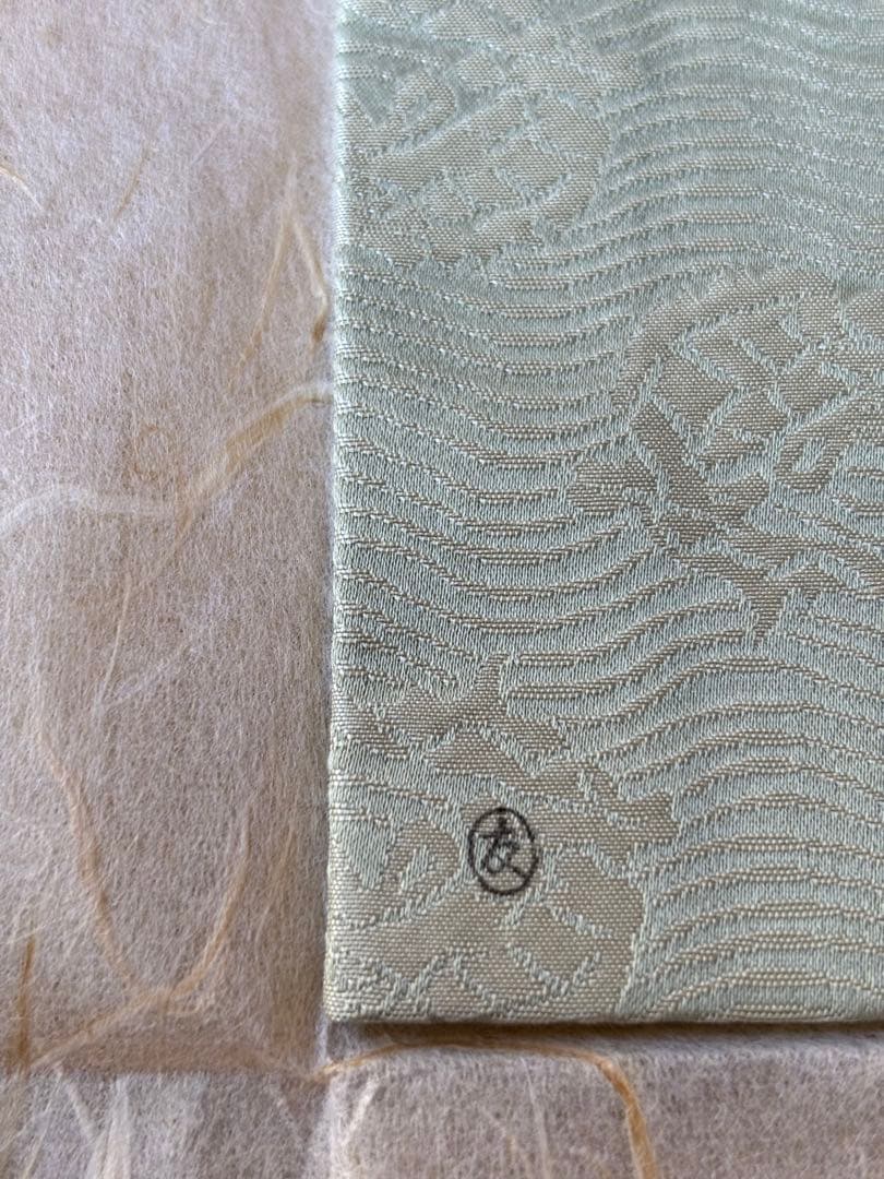 本物保証 千家十職袋師 土田友湖 帛紗　服紗 紙箱付 茶道具