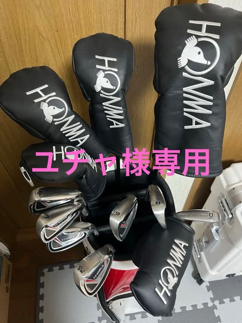 HONMA TOUR WORLD ZERO １２本フルセット