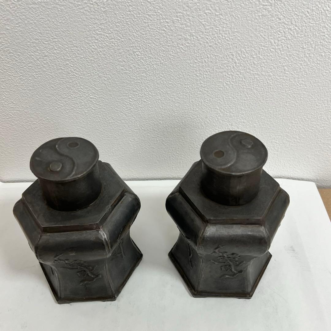 時代物 茶道具 唐物 在銘 点銅 錫 茶心壺 茶入一対 煎茶道具 旧家蔵出