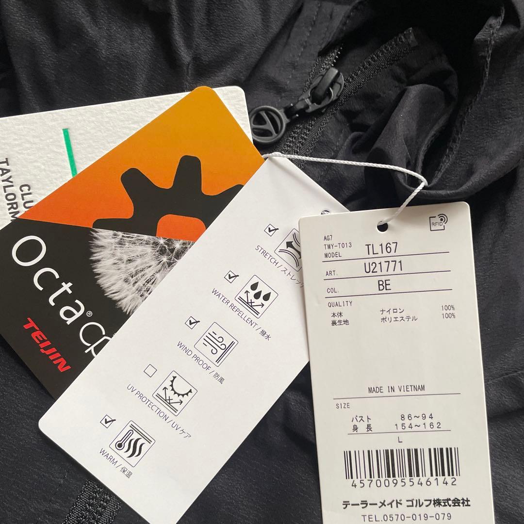 【チェリー 様】Taylor Made フーデッドオクタジャケット ベージュL