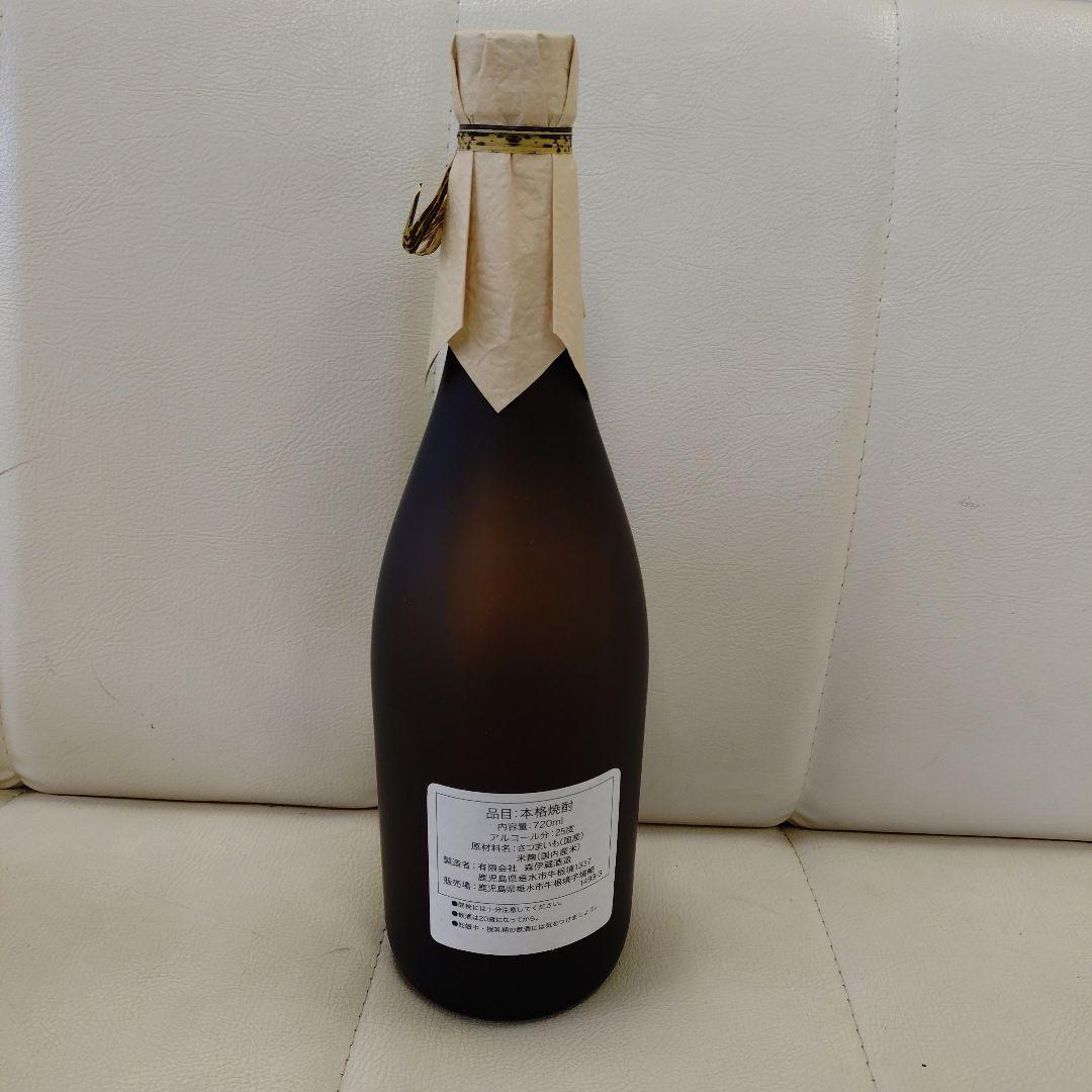 焼酎　森伊蔵 720ml 専用箱入り