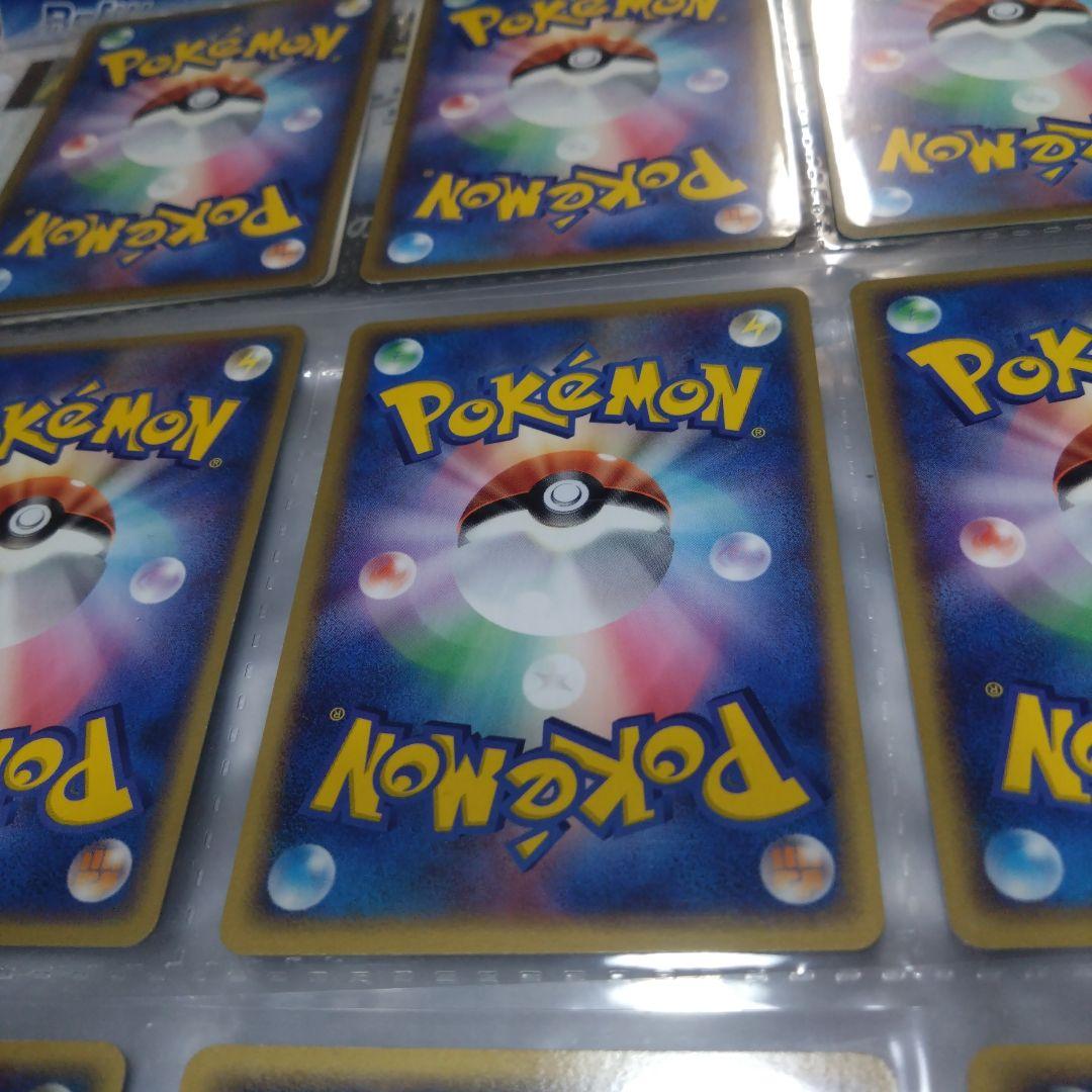 レア　2005年　ポケパーク限定カードプロモーションカード12枚