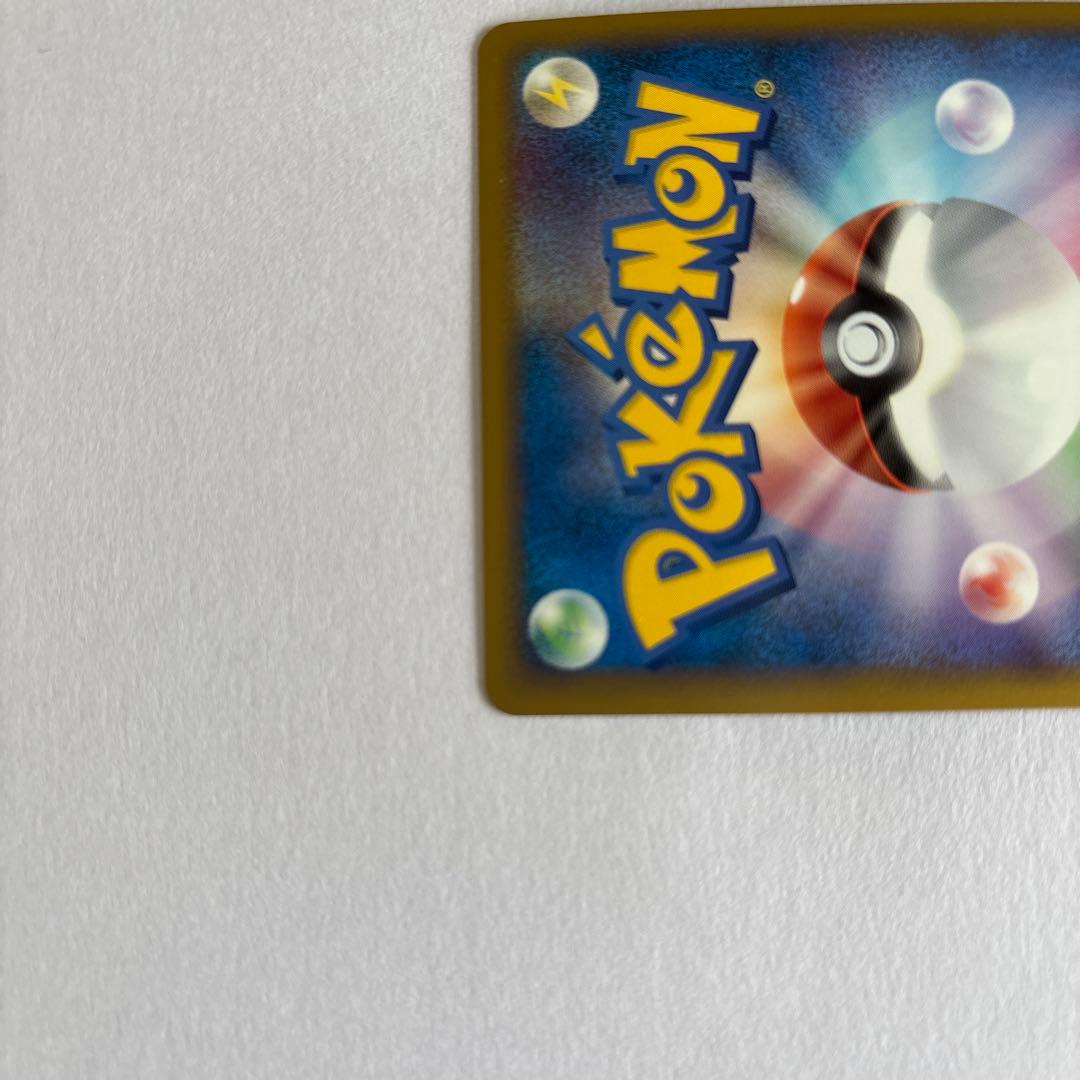 【美品】ポケモンカード　ポケカ　ホウオウ　LEGEND レジェンド