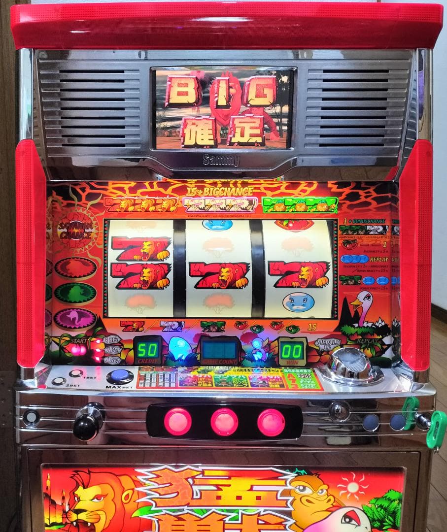 【とりちゃん】サミー★猛獣王S【オートプレイ付不要機付】４号機・人気