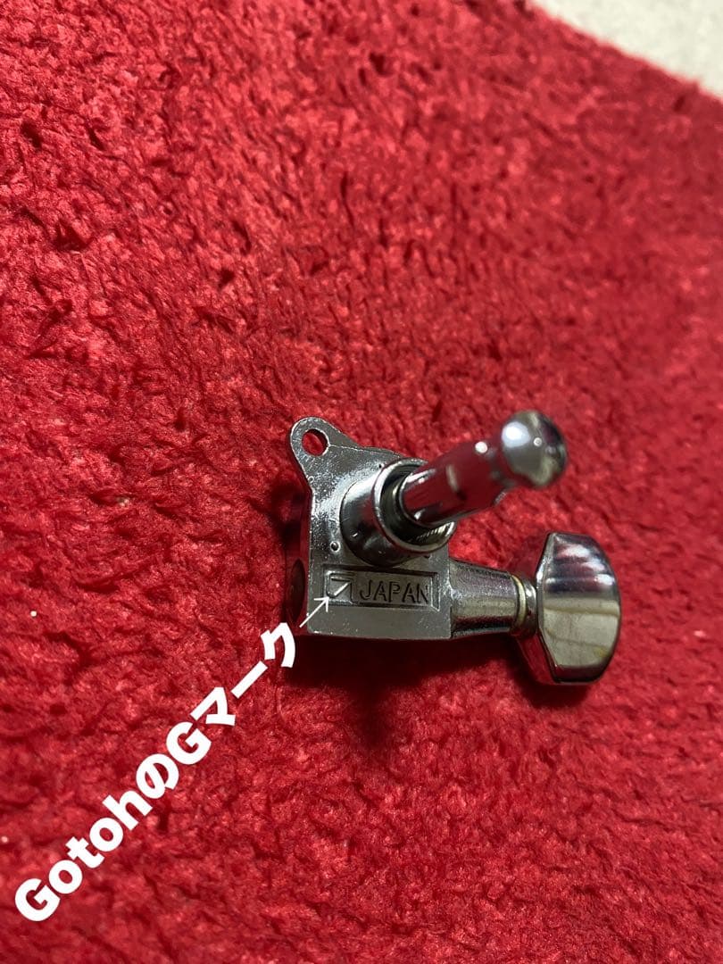 Selva STL350 Telecastder Deluxe (改造)