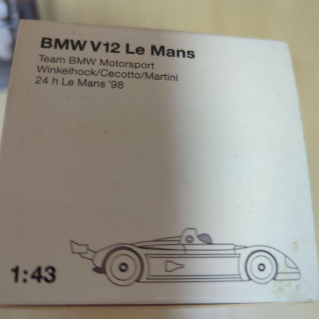  V12 Le Mans ミニカー 1998年