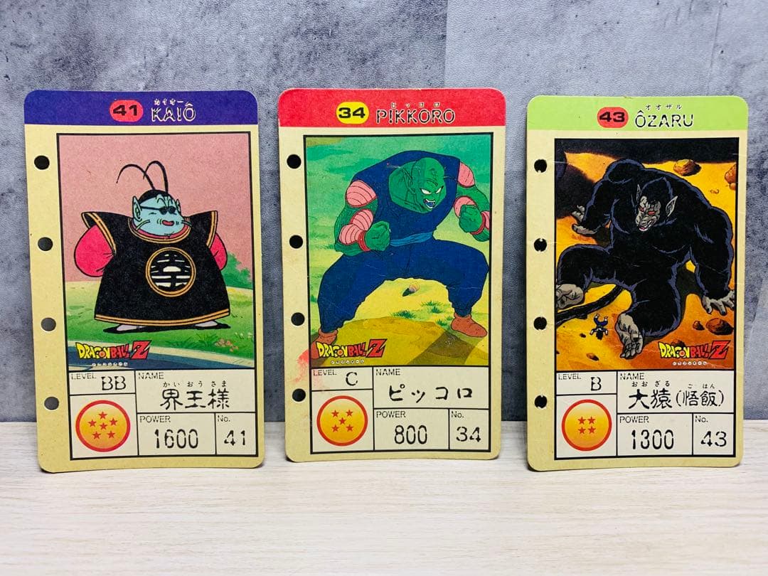 カードダス　アマダ　コレクションファイル