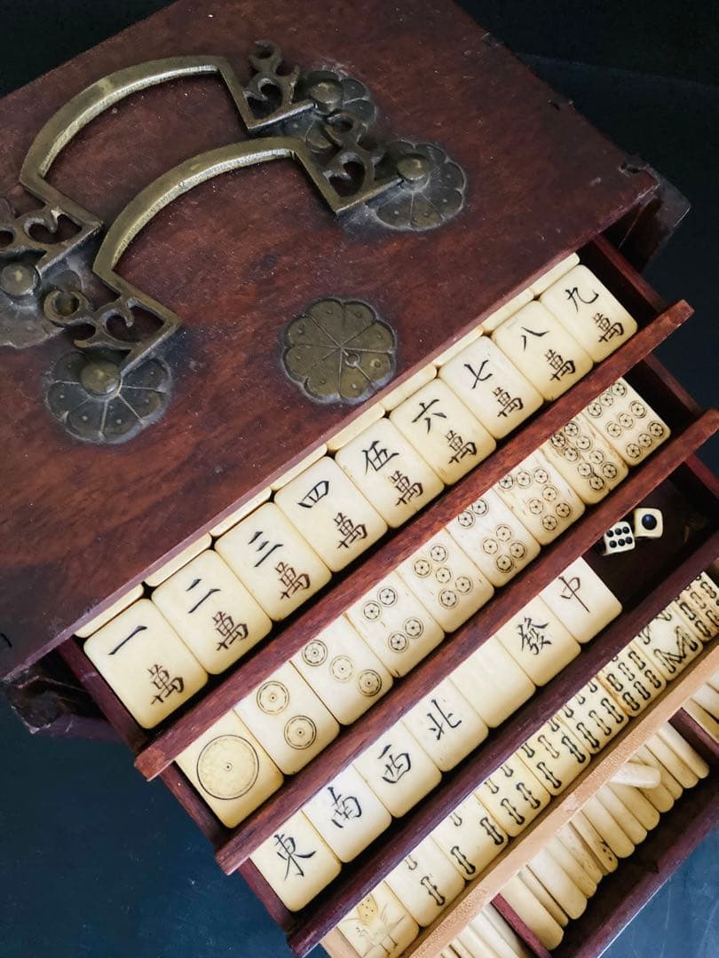 麻雀牌　背竹牌　唐木箱　骨董品　アンティーク