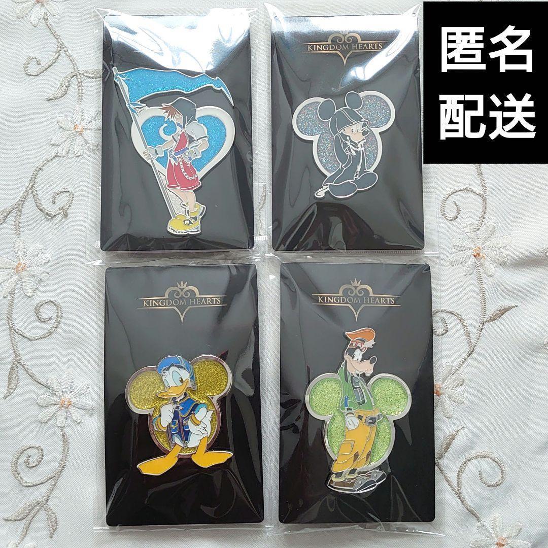 ソラ 王様 ミッキー ドナルド グーフィー キングダムハーツ ロフト ピンズ