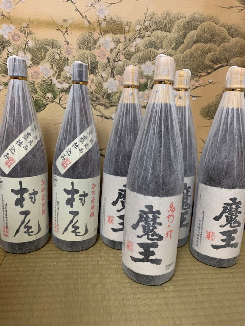 本格焼酎【村尾２本】【魔王4本】の1800ml計6本セット