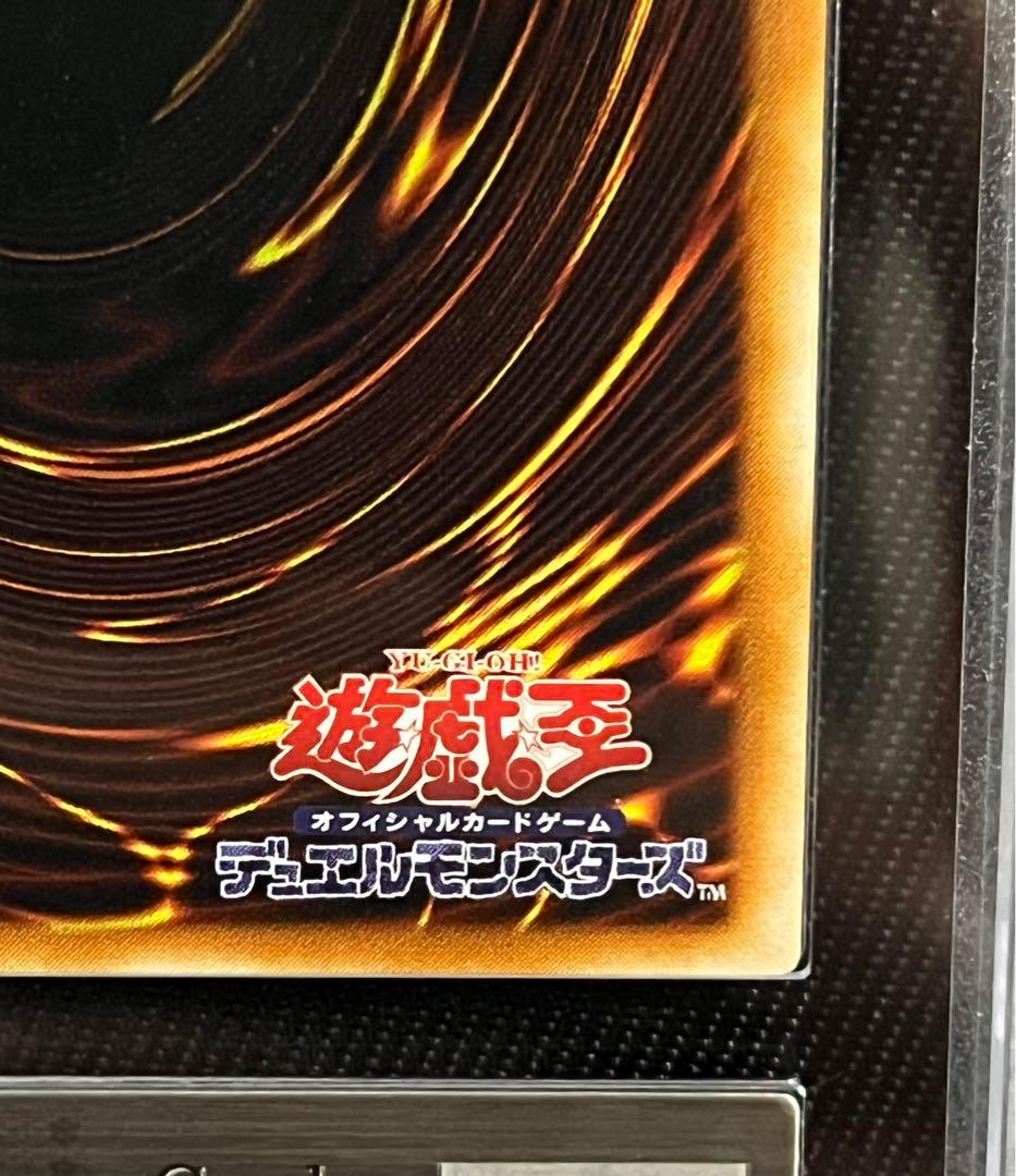 遊戯王　ヂェミナイエルフ　パラレル ARS10