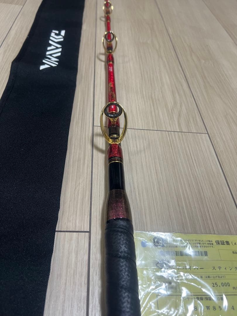 美品ダイワ マッドバイパー スティング 185