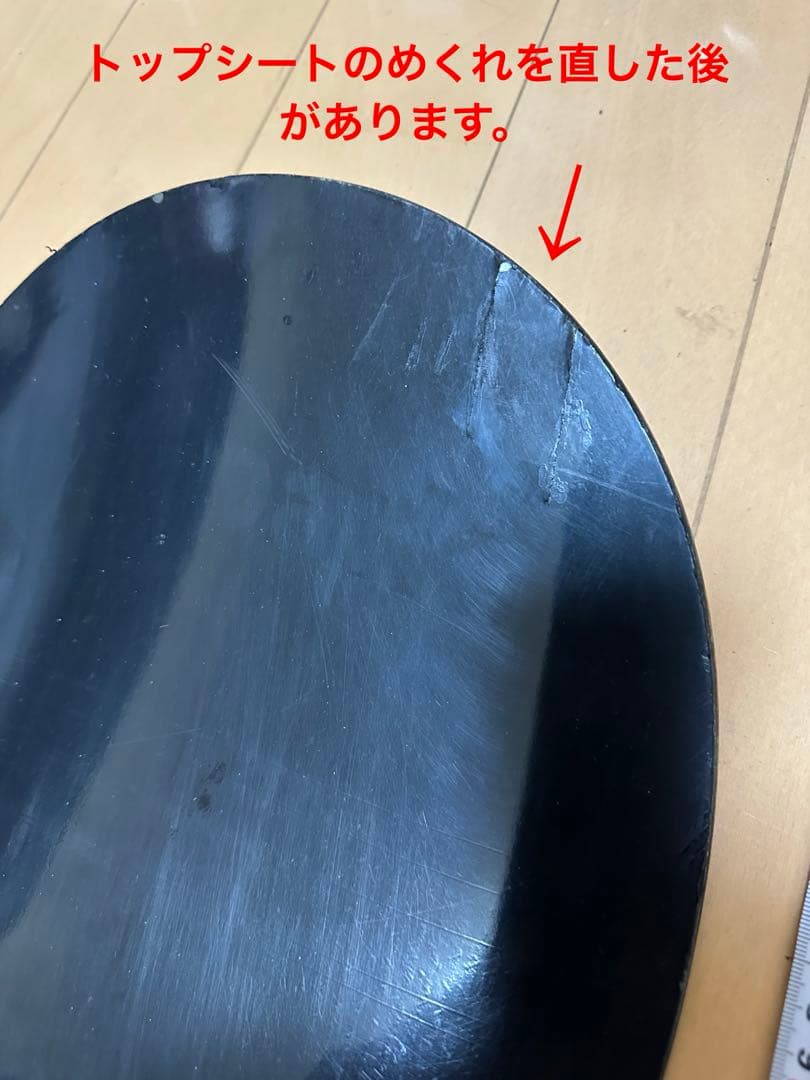 スノーボード Burton 156cm ビンディング Head サイズS？