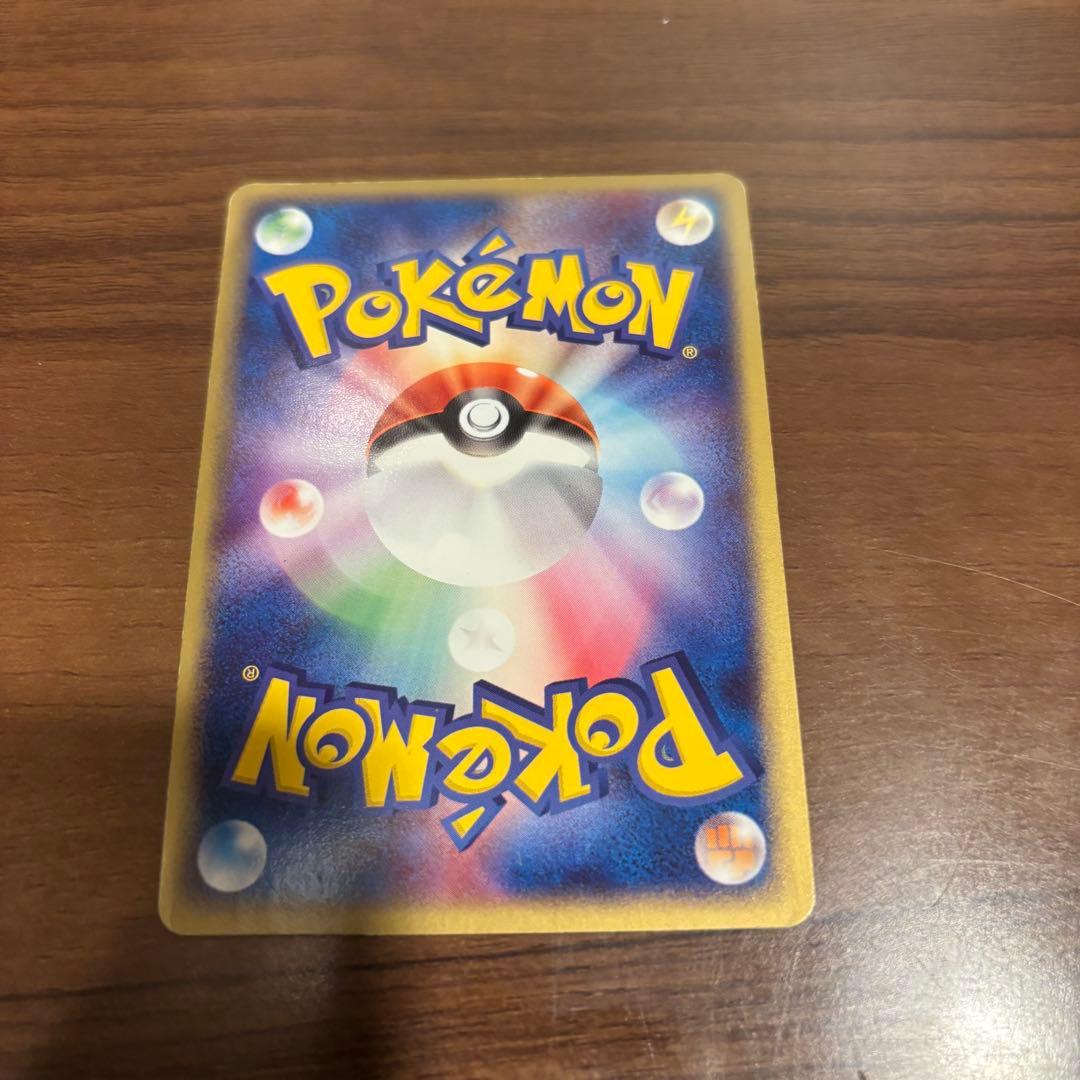 カメックスex ランダム構築スターター 020/052