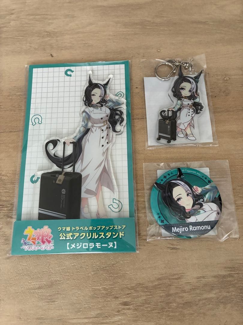 ウマ娘　メジロラモーヌ　新千歳空港　ポップアップストア　3点セット