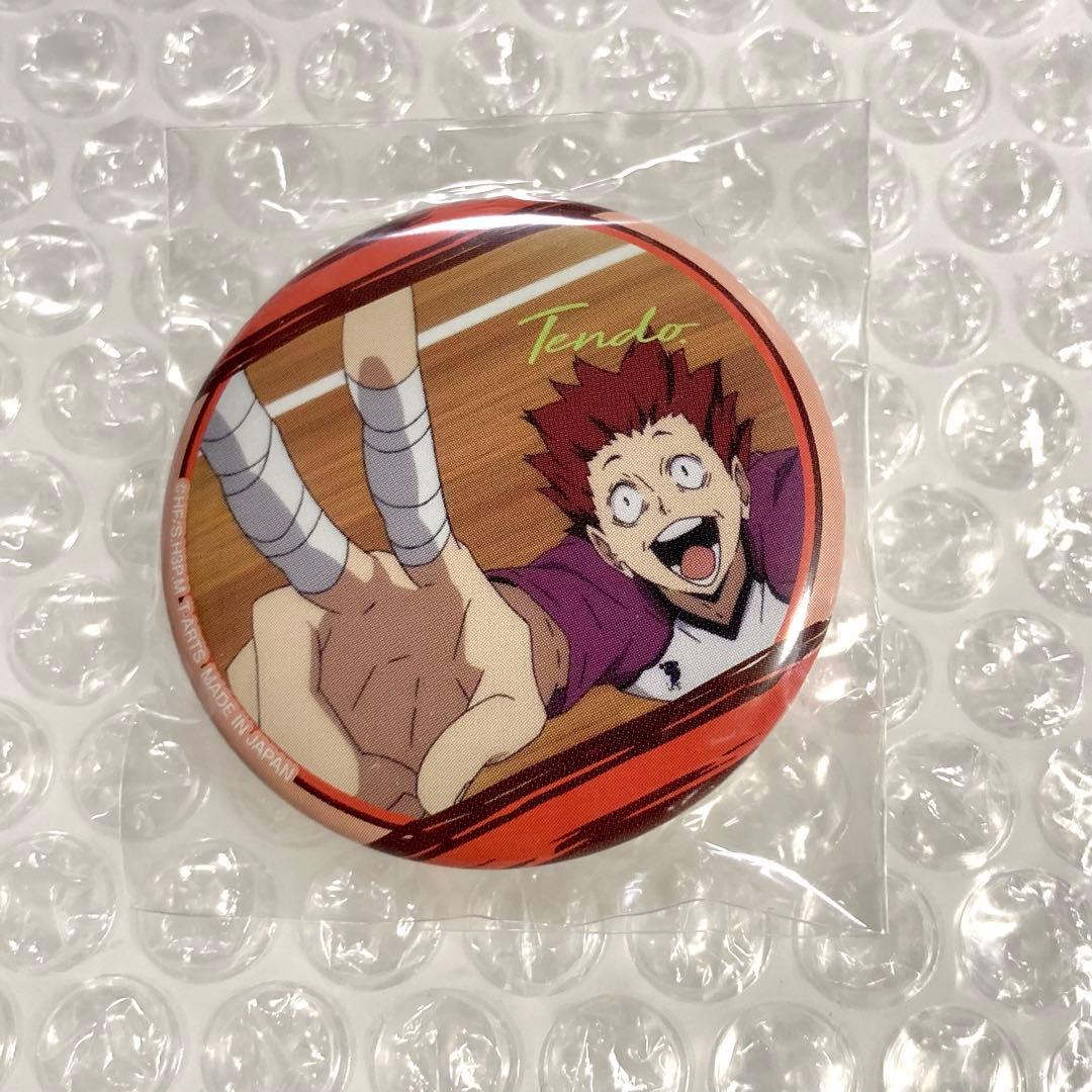 停止 天童覚 情熱 缶バッジ カプ缶 カプセル スマイル 白鳥沢 ハイキュー