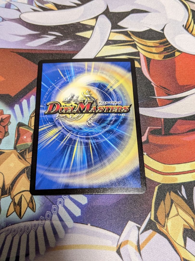 流星のガイアッシュ・カイザー　神アート　4枚セット　ガイアッシュ