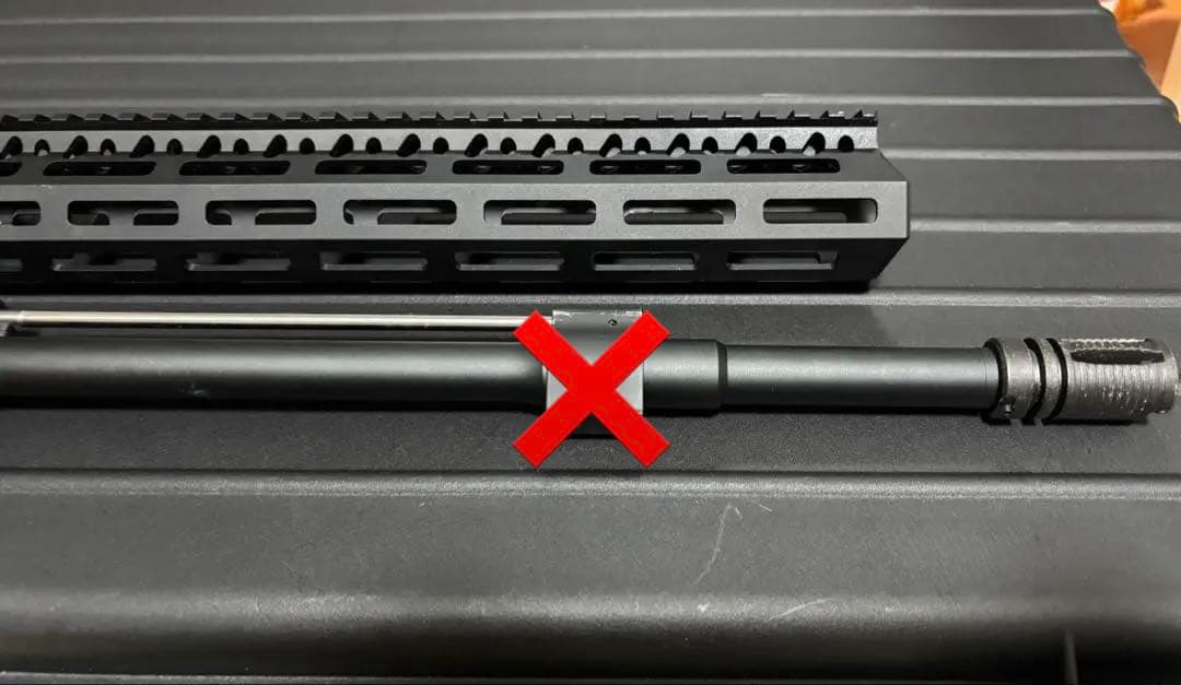 VFC BCM MCMR 13インチ ハンドガード