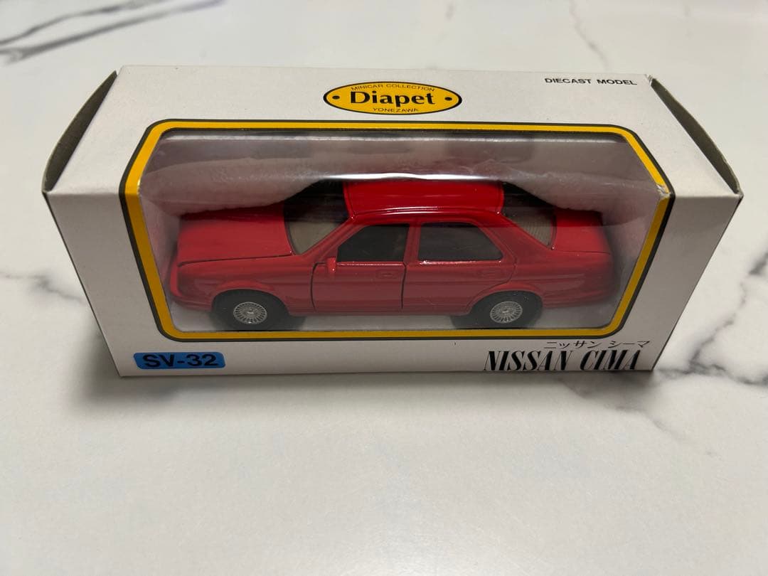 Diapet YONEZAWA 日産　シーマ　[218]