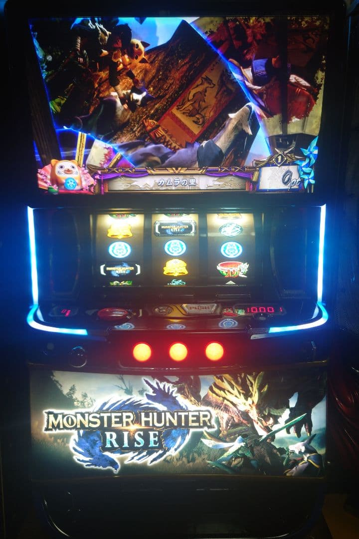 スマスロ　Lモンスターハンターライズ　引き取り限定（埼玉県）