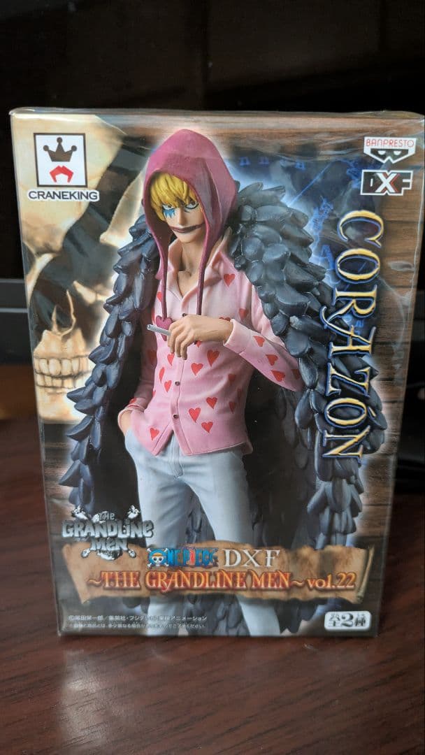 コラソン　THE GRANDLINE MEN vol.22