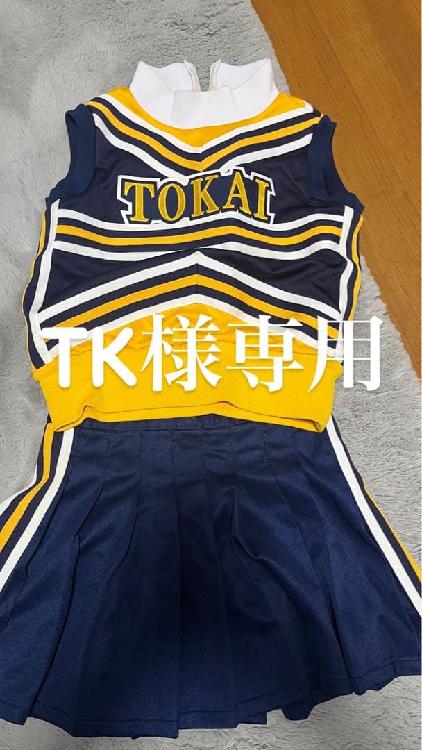 T*K様 TOKAI チアリーディングウェア